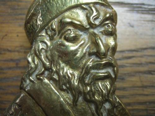 Antique Shylock Door Knocker