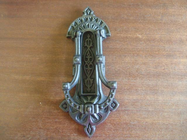 Victorian Door Knocker and Letterbox - D327 - Antique Door knockers