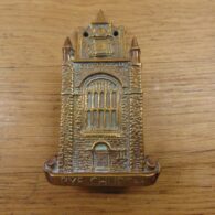Rye Church Door Knocker - D428-0122 Antique Door Knocker Company