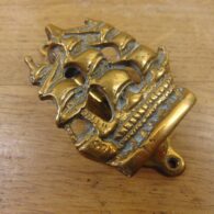 Antique Sailing Ship - D740-0122 Antique Door Knocker Company